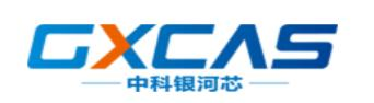 银河芯